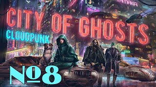 Прохождение Cloudpunk: City of Ghosts Серия 8 "Десять тысяч с ничего и байки дальнобойщика"