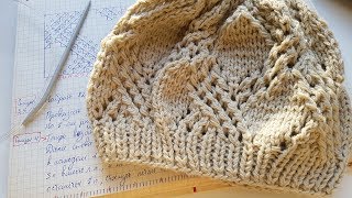 Шапка спицами ажурный ромб. Очень подробный МК от А до Я.