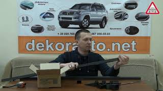 Обзор багажника на Nexia, Sierra, Galant, Corsa, Kadet, Astra