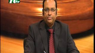 Aine O Adhikar with MQ HASSAN Part 2 ,NTV Europe on 23 August 2014