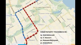 В Петрозаводске подорожает проезд в общественном транспорте
