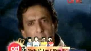 Kaala Saaya [Episode 90] 31th  May 2011 Watch Online part 1