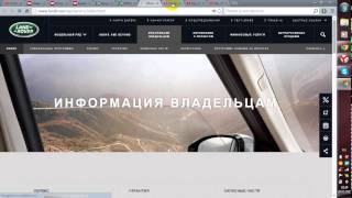 Выполнение задания на SeoSprint сделав скриншот программой SSmaker