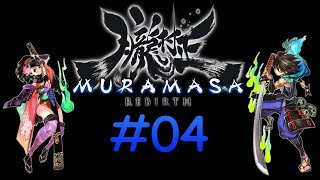 Muramasa: Rebirth #04 [Трусливый Сёгун Шиками Данджо!]
