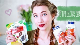 ОЧЕНЬ МНОГО ПОКУПОК IHERB | СПОРТПИТ, ВИТАМИНЫ и ВКУСНЫЙ ЧАЙ