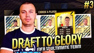 FIFA 17 THE JOURNEY BULGARIA