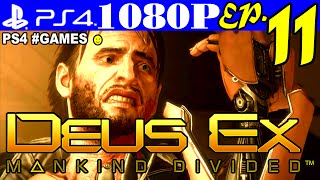 Прохождение DEUS EX: MANKIND DIVIDED ► Часть 11 на #PS4 — ЖЕСТОКОЕ УБИЙСТВО РУКЕРА