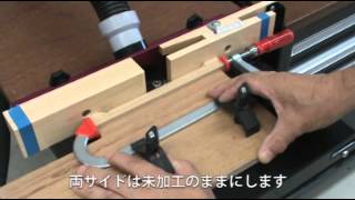 丸棒を作ろう
