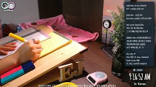 2 0 1 8 . 0 9 . 1 4 s t u d y _ 실시간공부방송 study with me