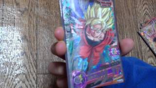 ドラゴンボールヒーローズ第7弾最強カード紹介。