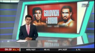 Геннадий Головкин выиграл титул временного чемпиона WBC