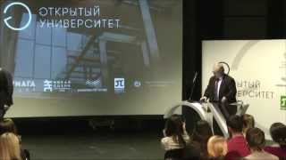 А.И. Боровков "Как бионический дизайн меняет производство" лекция в рамках "Открытого университета"