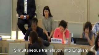 (English) Haitian Women's Rights Activist Testifies before t