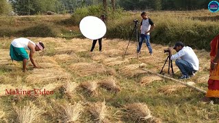 Santhali Video Shooting || Hor kudo ||