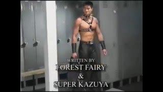 If Gachimuchi was a situation comedy
