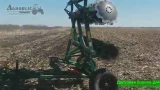 Дисковая борона ДАН - 3.1 П (обзор)