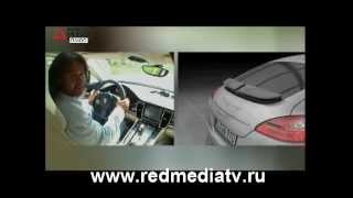 Наши Тесты Порше Панамера (Porsche Panamera) часть 1