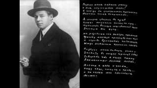 Живой Сергей Есенин - голос с грампластинки 1921 год.