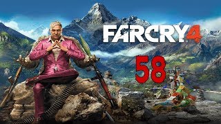 Far Cry 4 — Прохождение Часть - 58: Монастырь Намбоч.