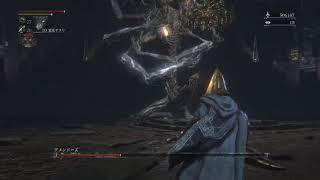 Bloodborne【字幕解説】冒涜アメンドーズのジャンプ簡単攻略