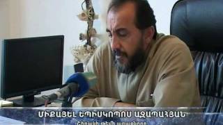 World Vision Armenia Gyumri ADP