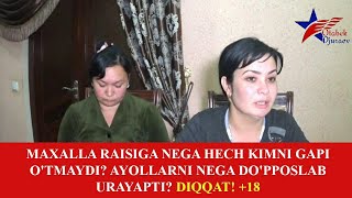 САМАРҚАНД КАТТА ҚЎРҒОН ШАҲРИДА АМИР ТEМУР МАХАЛЛА РАИСИГА КИМ БУНДАЙ ХУҚУҚНИ БEРИБДИ  ХОКИМИЯТМИ