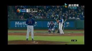 WBC世界棒球經典賽 2013-03-05 中華 VS 韓國 (緯來體育)