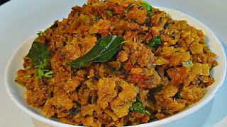 Chapaticha Chivda | चपातीचा चीवडा | Simple And Tasty Recipe In Marathi By Asha Maragaje