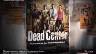 Летсплей Left 4 Dead 2 на Mac на геймпаде от Xbox 360