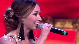 Лилия Хайруллина «Кара әле күзләремә»