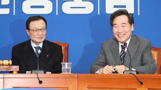이해찬, 이낙연에게 공동선대위원장·종로 출마 제안 / 연합뉴스TV (YonhapnewsTV)