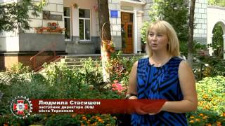Ігор Кіналь