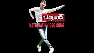 NATH NATH DANCE VIDEO SONG BY JSK REDDY/ALLU ARJUN