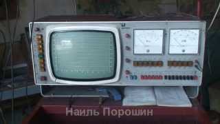 Диагностический стенд GS3105 (Wroclaw)
