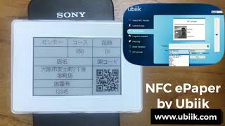 NFC ePaper Demo