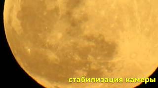 Moon zoom test, Canon sx520 hs