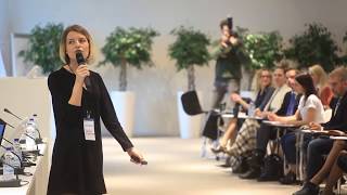 Бизнес-Форум Сочи - Маркетолог Надежда Перевозкина. Тренды в маркетинге 2017.