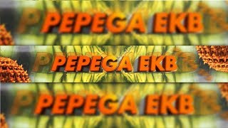 PUBG MOBILE ДУО ПРОТИВ СКВАДОВ + ПОДНИМАЮ РАНГ + ПРЯМОЙ ЭФИР + СТРИМ ПАБГ МОБАЙЛ