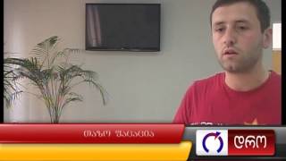 დაპირისპირება თენგიზ ჯგუშიასა და მერაბ ქვარაიას შორის.