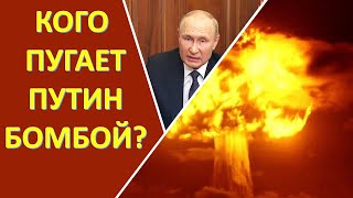 Голигорский