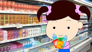 เป็ดกวน ตอนหยิบเหรียญแบบอึ้งๆ | การ์ตูนตลก indysong kids