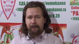 СЛОВО ЛЮБВИ ПАТРИАРХУ НА 70 ЛЕТ