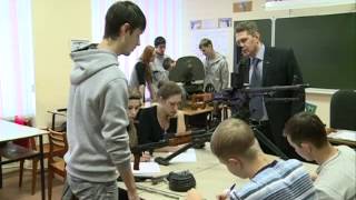 Федеральная программа подготовки кадров для ОПК
