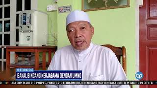 MUKTAMAR PAS | Bincang Kerjasama Dengan UMNO