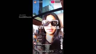 Cardi B отвечает на нападки Azealia Banks (русские субтитры) [CardiBRussia]