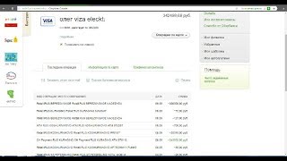 ? linkomaney развод на платный просмотр сайтов.