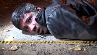 Как ограбить проституток и не попасться за нападение на минимаркет