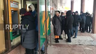 Kazakhstan: Huge queues in Nur-Sultan as locals make massive withdrawals from ATMs