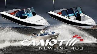 Салют-460NL видеообзор. Моторная лодка Салют-460 серии NewLine.