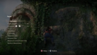 Uncharted: Lost Legacy первое прохождение (HARD)